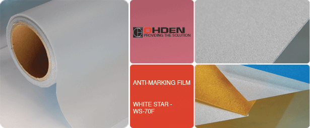 anti-marking device: white star: ws70f