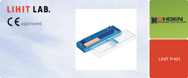 LIHIT SHARPENER